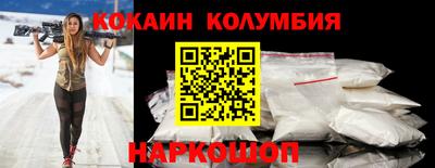 метамфетамин Бугуруслан