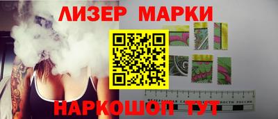 MDMA Premium VHQ Будённовск