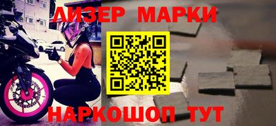 MDMA Premium VHQ Будённовск