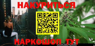 метамфетамин Бугуруслан