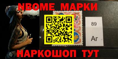 MDMA Premium VHQ Будённовск