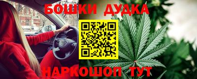 MDMA Premium VHQ Будённовск