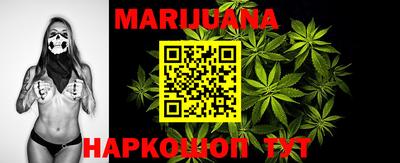MDMA Premium VHQ Будённовск
