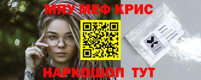MDMA Premium VHQ Будённовск