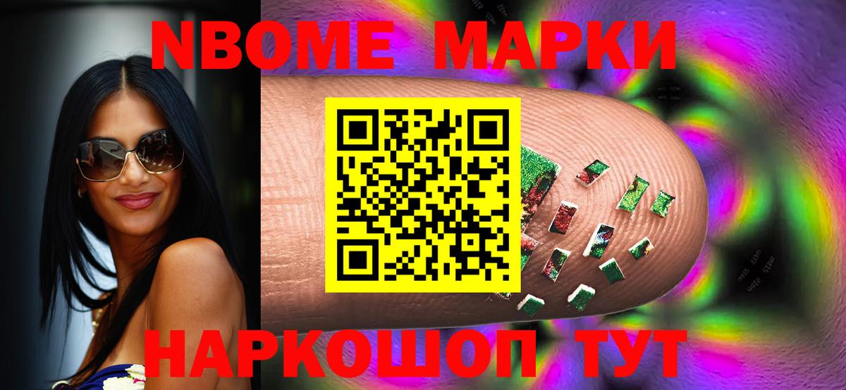 Химки  Лсд 25 экстази кислота  Вход с VPN  LSD-25 экстази кислота 