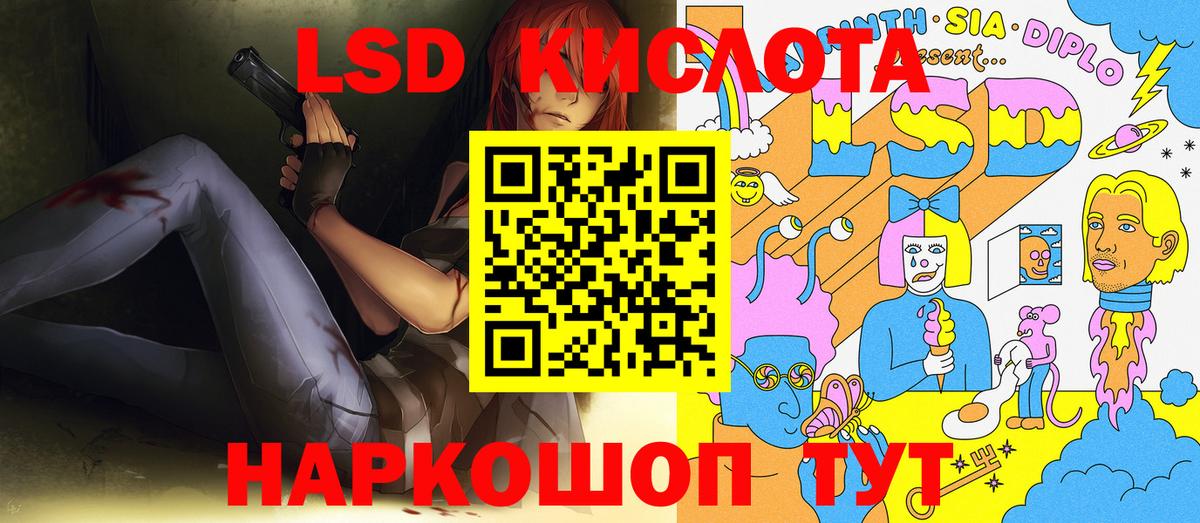 купить  сайты  Вход с VPN  Химки  Наркотические марки 1,5мг 